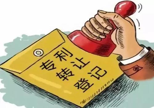 企業專利技術轉讓全攻略 方法、流程與關鍵要點