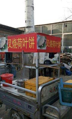黃金地段，即接即營——保定高開區(qū)商鋪門面與核心技術整體轉讓