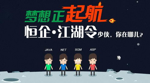技術轉讓所得如何減免企業(yè)所得稅？政策解讀與實務操作