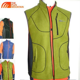 即墨市樂山樂水服裝廠 戶外用品與服裝服飾零售產品全覽