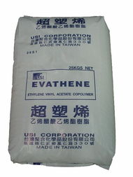 EVA美國杜邦450塑膠材料 特性、應用與加工指南