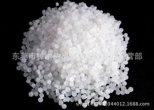 hdpe 韓國(guó)韓華 7600 擠出級(jí),注塑級(jí) 醫(yī)用級(jí)hdpe 塑膠原料 透