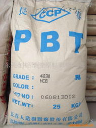東莞市創(chuàng)錦塑膠原料PBT產(chǎn)品列表深度解析 優(yōu)質(zhì)塑膠材料的實(shí)用指南